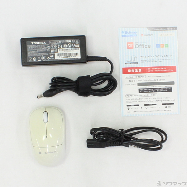 中古】dynabook T552／37GW PT55237GBHW リュクスホワイト 〔Windows 8