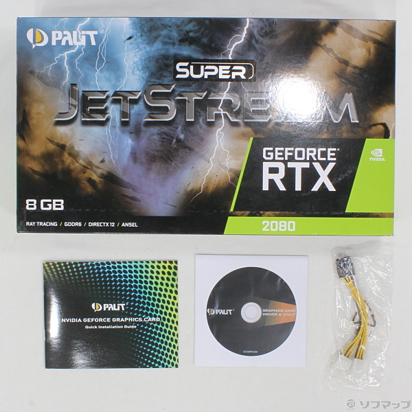 中古】GeForce RTX 2080 Super JetStream NE62080U20P2-1040J ...