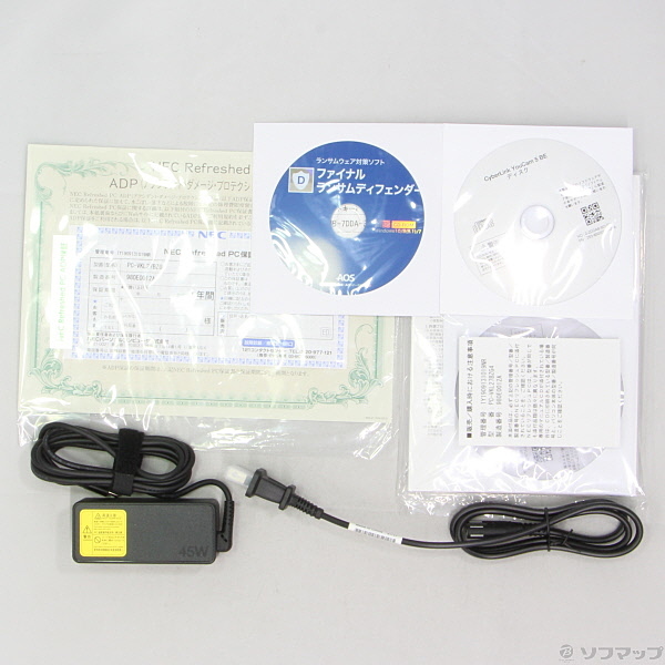 中古】VersaPro タイプVB UltraLite PC-VKL27BZG4 〔NEC Refreshed PC