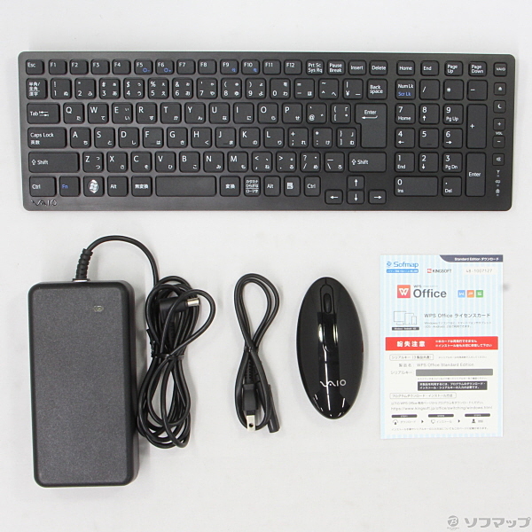 超美品！ VAIO SVL2411AJ デスクトップ一体型PC