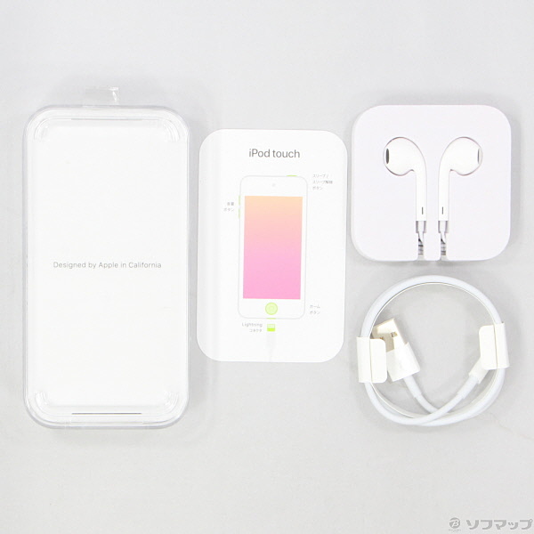 iPod Touch 第7世代 128GB モデルMVJ62J/A Apple iPod touch MVJ62J/A [128GB スペースグレイ] 価格比較