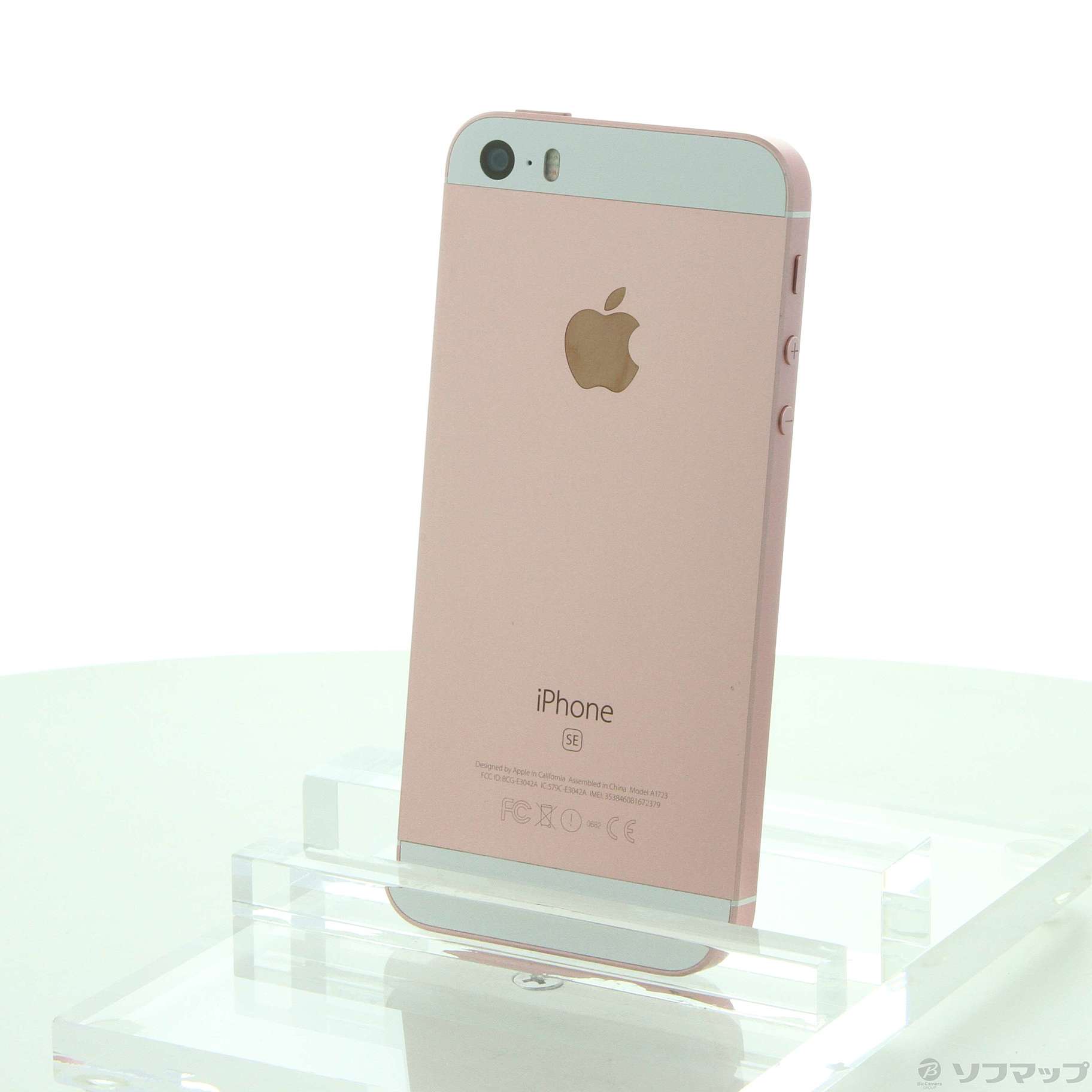 iPhone SE Rose Gold 16 GB Softbank - 携帯電話