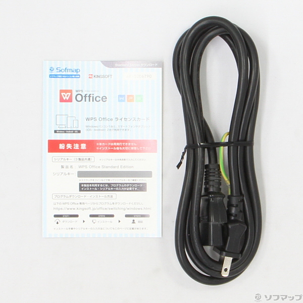 中古】HP Pavilion Slimline 400-520jp K5H47AV 〔Windows 8 中古】HP Pavilion Slimline 400-520jp K5H47AV 〔Windows 8