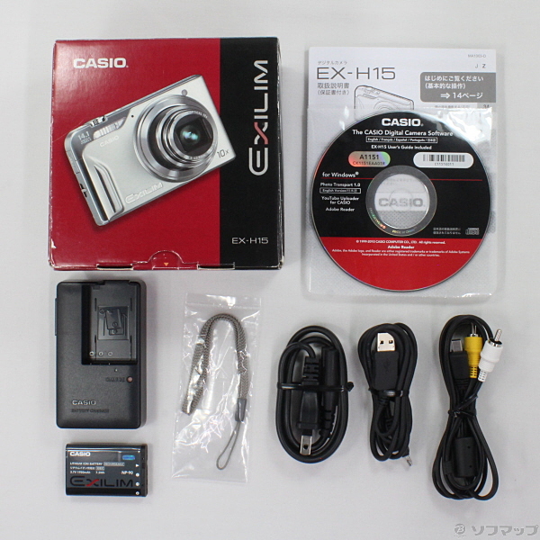 中古】EXILIM Hi-ZOOM EX-H15 (1410万画素／10倍ズーム／SDHC
