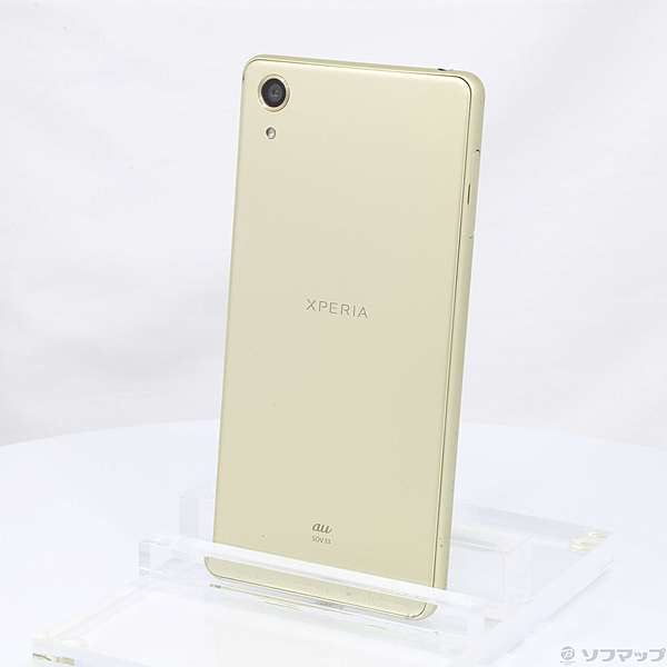 Xperia X Performance 32GB ライムゴールド SOV33 au