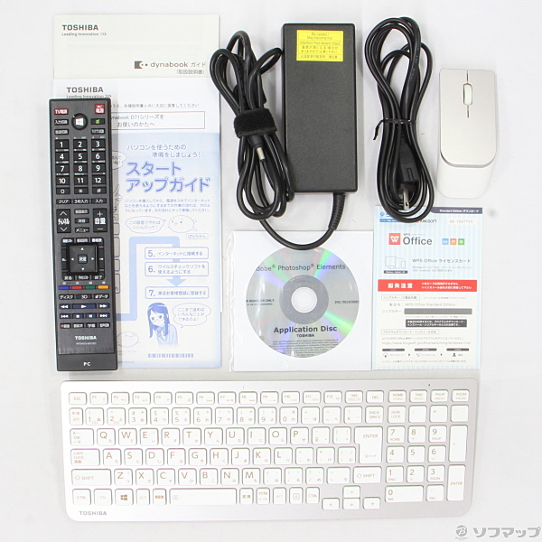 中古】dynabook D71／RW PD71RWP-HHA リュクスホワイト 〔Windows 8〕 [2133020986639] -  リコレ！|ビックカメラグループ ソフマップの中古通販サイト