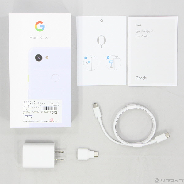 中古 Google Pixel 3a Xl 64gb パープリッシュ G0d Softbank リコレ ソフマップの中古通販サイト