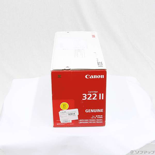 CANON トナーカートリッジ322IIイエロー 2647B001 CNEP3222YJ