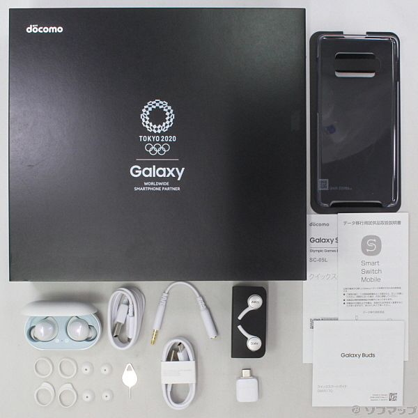 新品新作ドコモ Galaxy S10+ Olympic ホワイト スマートフォン本体