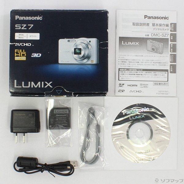 中古】LUMIX DMC-SZ7-W (1410万画素／10倍／ホワイト／SDXC