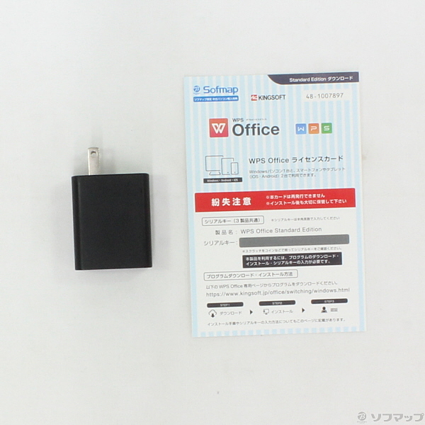 中古】TransBook T100TAF T100TAF-DK325S 〔Windows 10〕 [2133021089797] -  リコレ！|ビックカメラグループ ソフマップの中古通販サイト