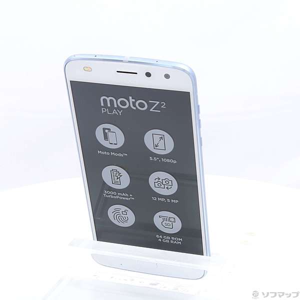 中古】Moto Z2 Play 64GB ニンバス AP3835AD1J4 SIMフリー