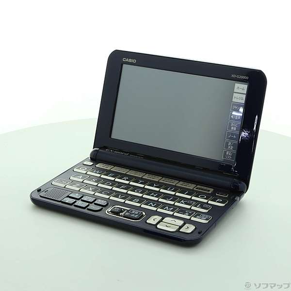 CASIO 電子辞書 EXword dataplus10 XD-G20000-