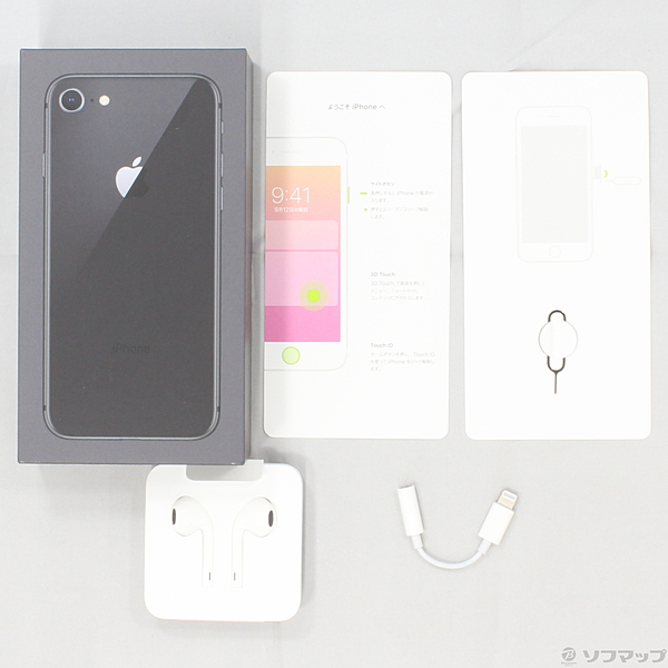 中古】iPhone8 256GB スペースグレイ MQ842J／A auロック解除SIMフリー