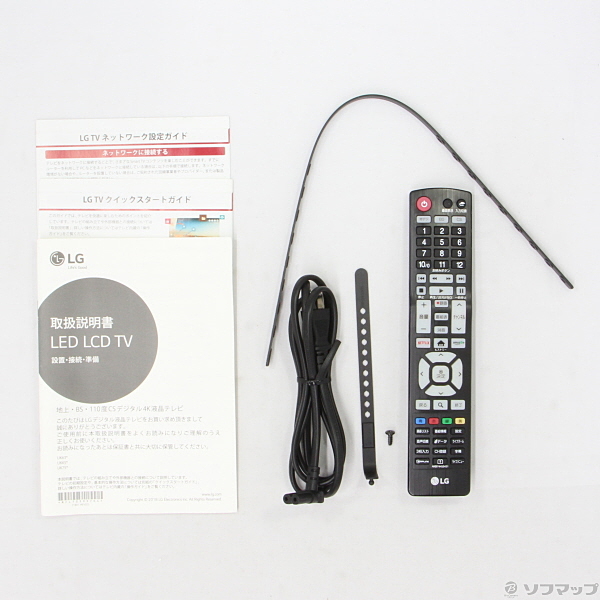 テレビ　LG 55UK6300PJF