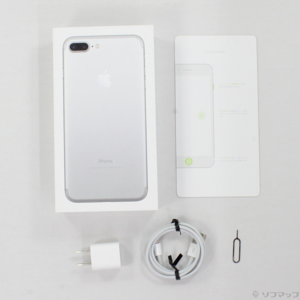 iPhone7 Plus A1785 (MN6M2J/A) 256GB シルバー