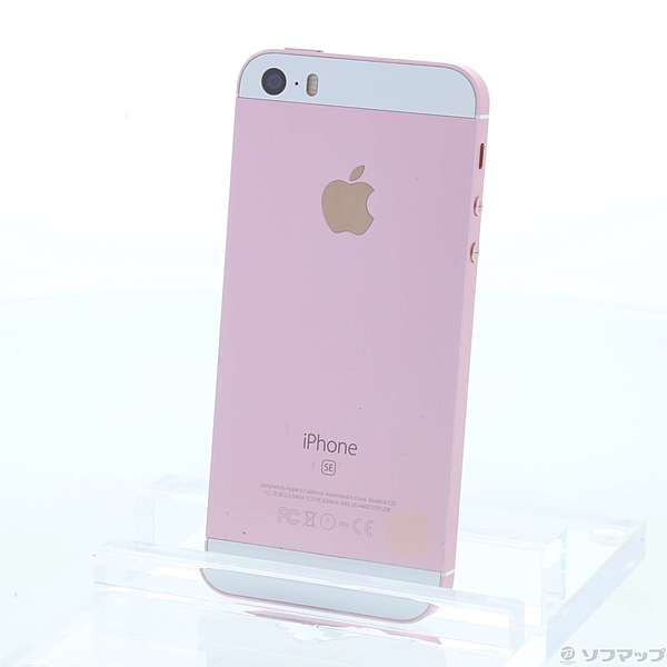 iPhone SE Rose Gold 16 GB SIMフリー Apple iPhone SE (2016) - 16GB / 32GB / 64GB / 128GB