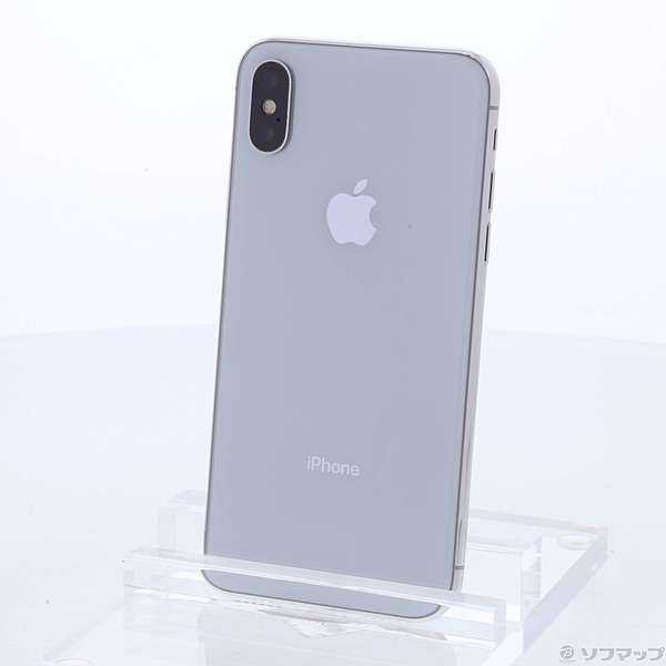 〔展示品〕 iPhoneX 64GB シルバー 3D099J／A SIMフリー