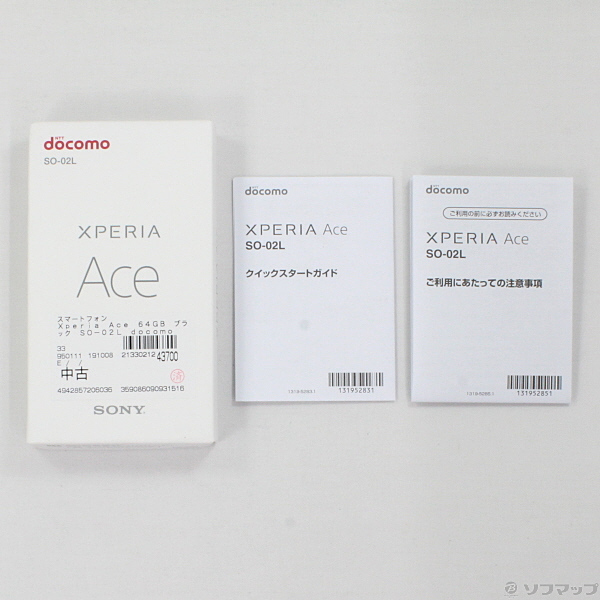 中古】Xperia Ace 64GB ブラック SO-02L docomoロック解除SIMフリー [2133021243700] -  リコレ！|ソフマップの中古通販サイト