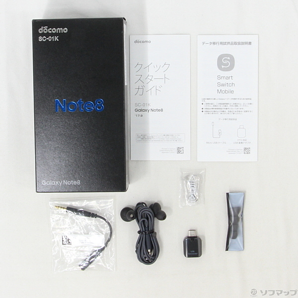 中古】GALAXY Note8 64GB ミッドナイトブラック SC-01K docomoロック