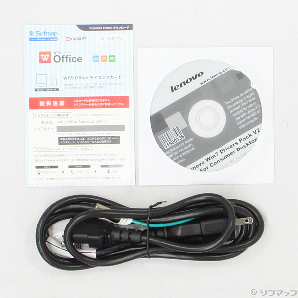 Lenovo レノボ H330(11853GJ) メモリ8G増設済み 中古】Lenovo H330 11853GJ ブラック 〔Windows 7〕 [2133021253747