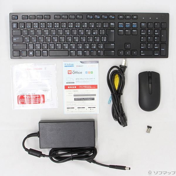 中古】Inspiron 27 7775 FI69-7NHB シルバー 〔Windows 10〕 [2133021274544] -  リコレ！|ビックカメラグループ ソフマップの中古通販サイト