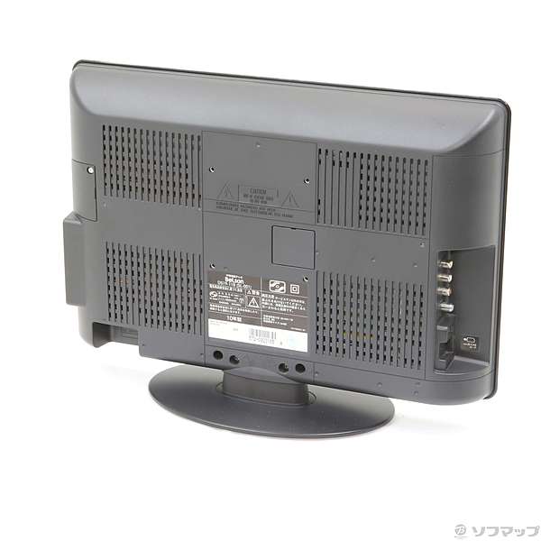 Belson ベルゾン 19V型TV 19インチ液晶テレビ DS19-11B 地上デジタル ハイビジョン 動作品 A2112