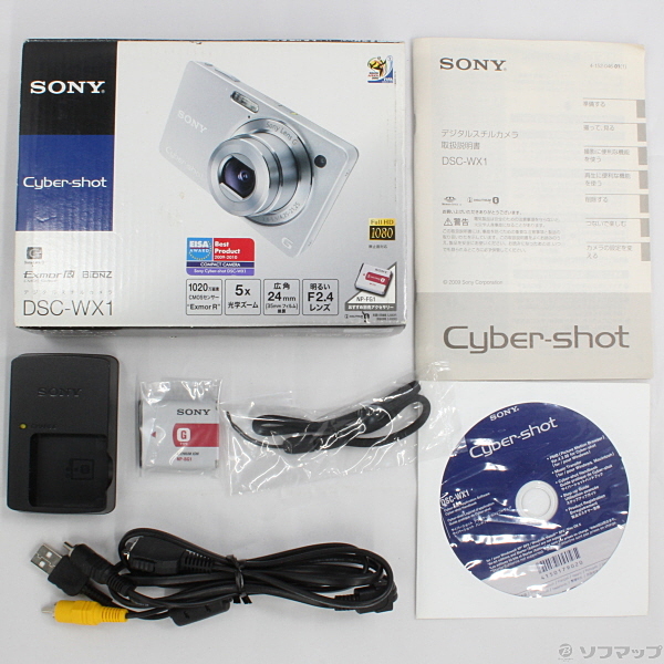 中古】CYBERSHOT DSC-WX1 (1020万画素／5倍ズーム／ブラック