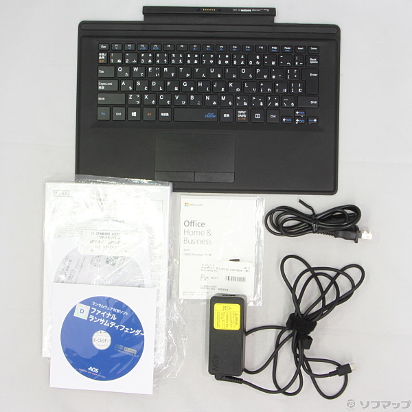 中古】VersaPro J タイプVS PC-VJA10SGG4 〔NEC Refreshed PC