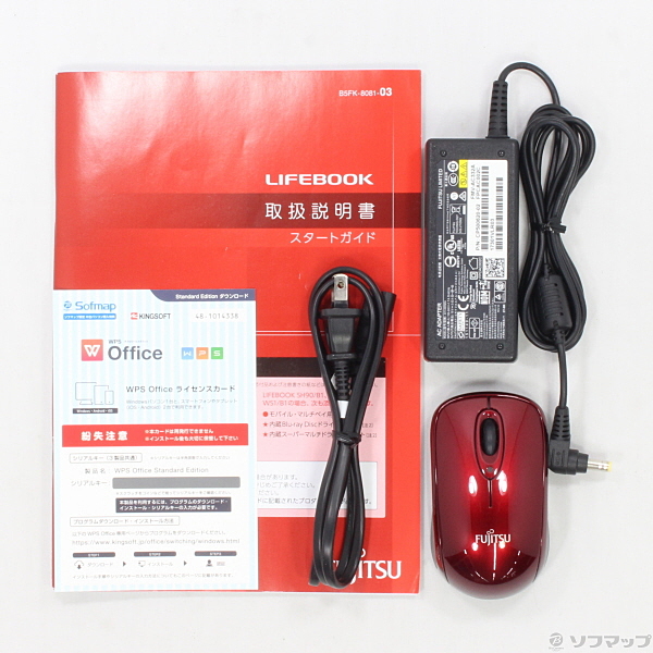 富士通 LIFEBOOK AH53/B2 レッド 本体 FMV LIFEBOOK AH53/B2 FMVA53B2R [ルビーレッド]の製品画像 - 価格.com