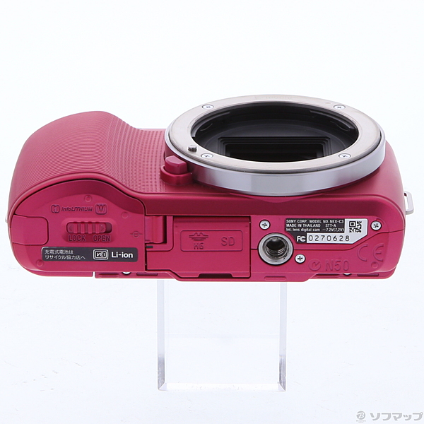 中古】NEX-C3K (ピンク) レンズキット [2133021317128] - リコレ