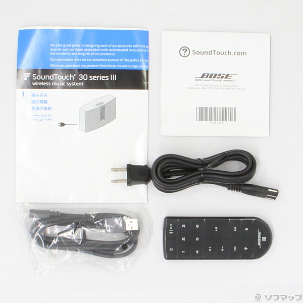 bose soundtouch 30 usb