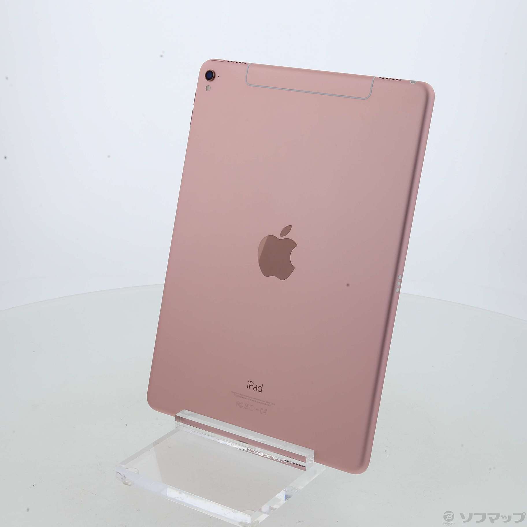 中古】iPad Pro 9.7インチ 32GB ローズゴールド MLYJ2J／A docomo