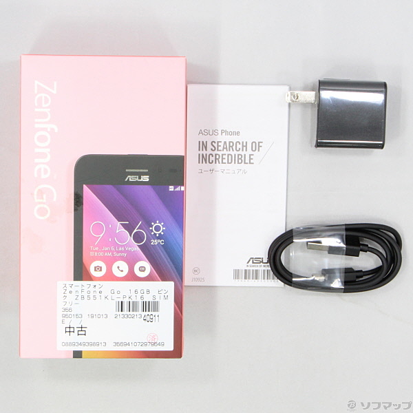 中古 Zenfone Go 16gb ピンク Zb551kl Pk16 Simフリー リコレ ソフマップの中古通販サイト