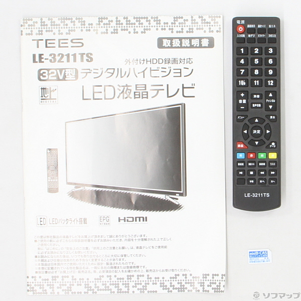 TEES LE-3211TS 液晶テレビ 32型 - 映像機器