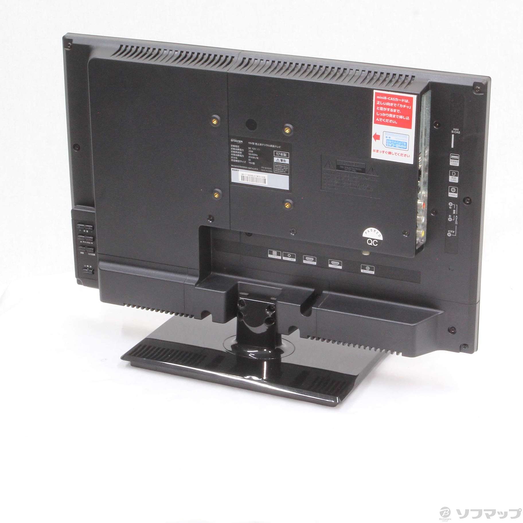 中古】〔中古品〕 19V型 地上波デジタル液晶テレビ [2133021354291