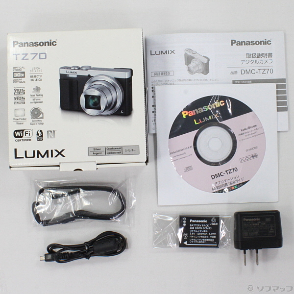 中古】LUMIX DMC-TZ70-S (1210万画素／30倍／SDXC／シルバー