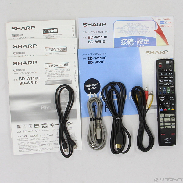 中古】AQUOSブルーレイ BD-W1100 (BDXL／3D／1TB／W地D