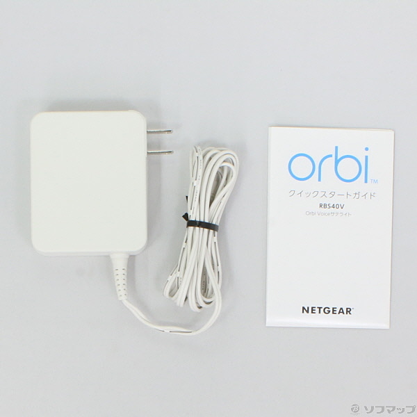 【中古】セール対象品 Orbi Voiceサテライト RBS40V-100JPS [2133021429418] - リコレ！|ソフマップの ...