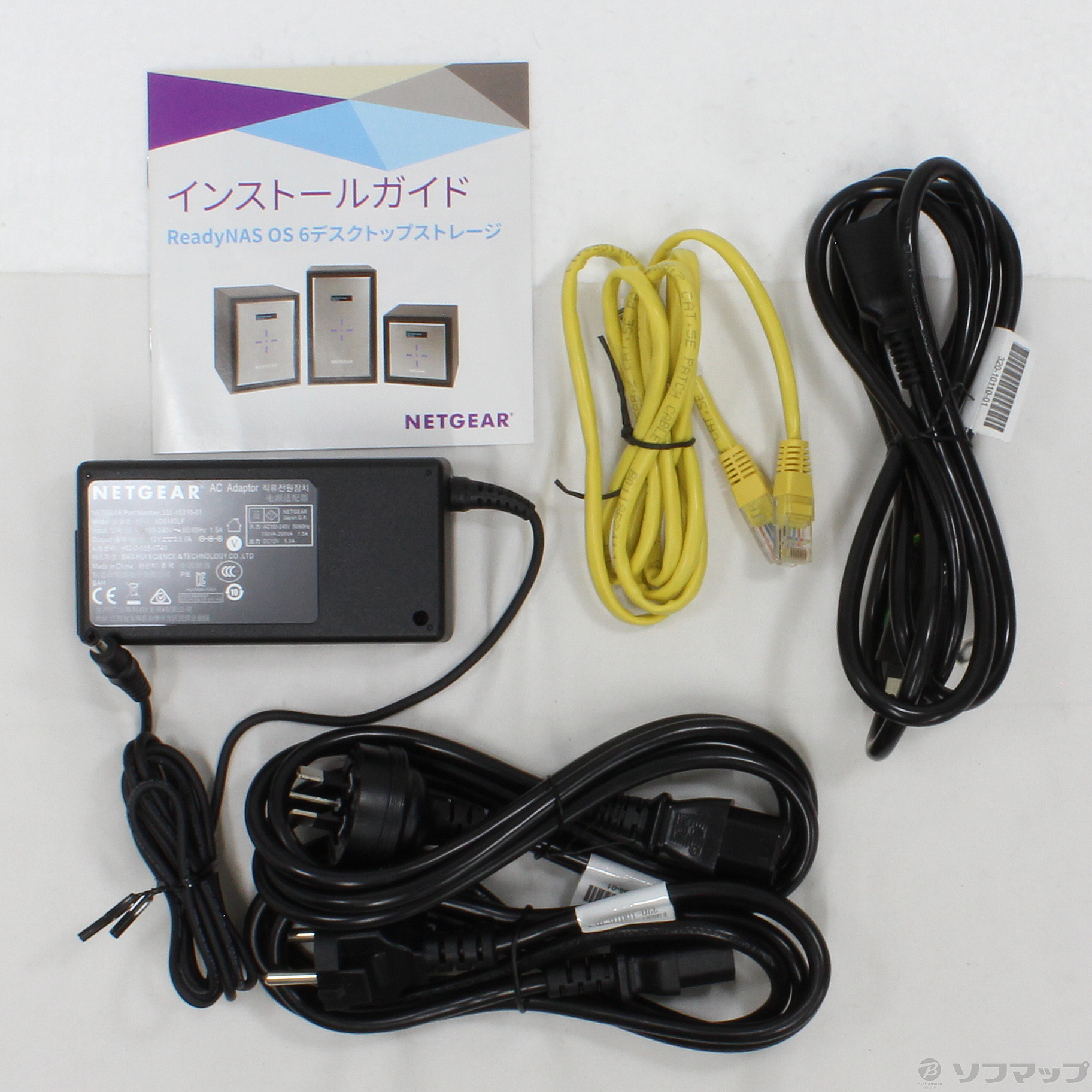中古】ReadyNAS 212 RN21200-100AJS [2133021429456] - リコレ 