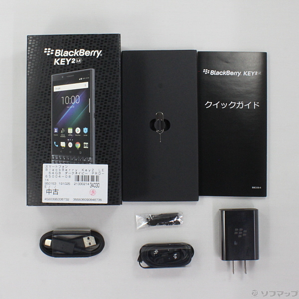 中古 Blackberry Key2 Le 64gb ダークネイビー Prd 0 Simフリー リコレ ソフマップの中古通販サイト