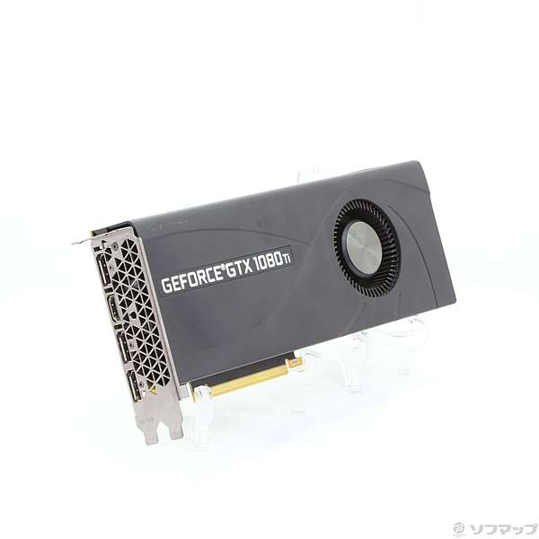 中古 Zotac Geforce Gtx 1080ti 11gb Zt Pb 10b リコレ ソフマップの中古通販サイト