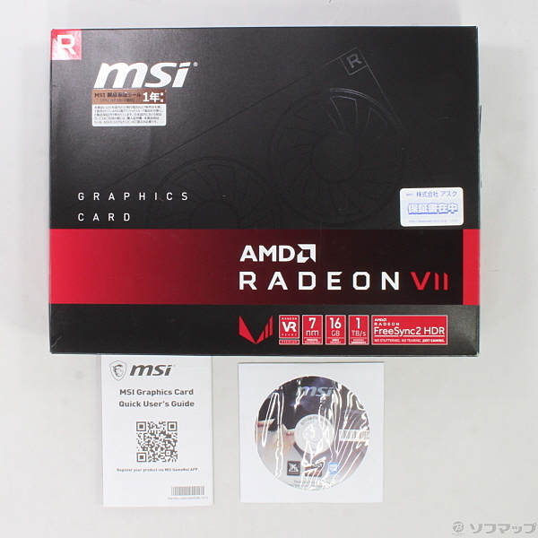 中古】Radeon VII 16G PCIExp 16GB [2133021463313] - リコレ