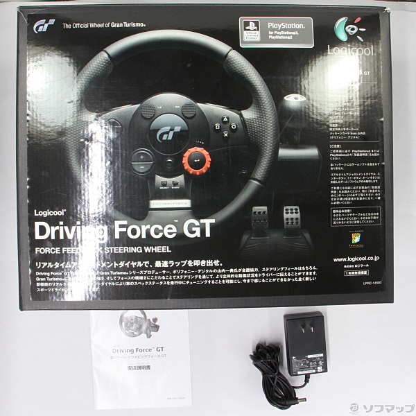 ロジクール ドライビングフォース GT LPRC-14500