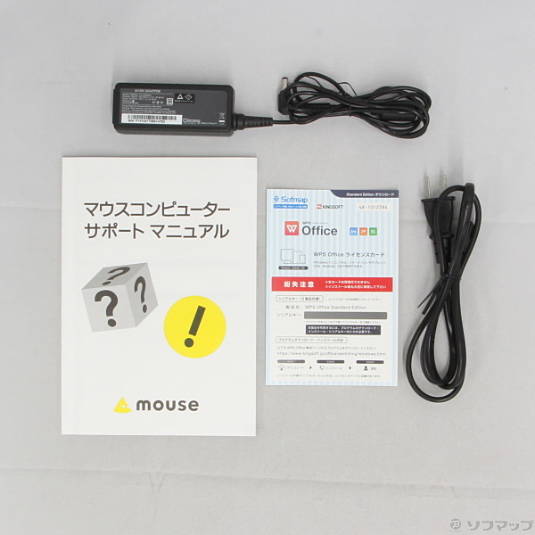 中古】m-Book MB-B503E 〔Windows 10〕 [2133021503514] - リコレ