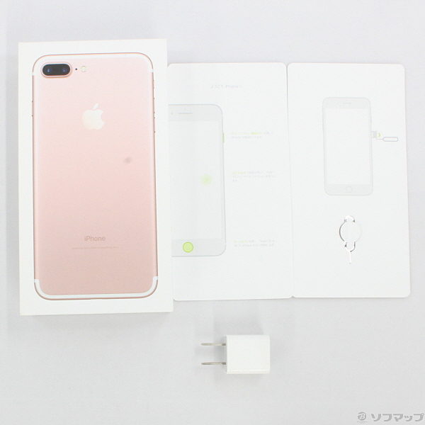 現品現品iPhone7 128G ローズゴールド シムフリー 大容量新品BT 086