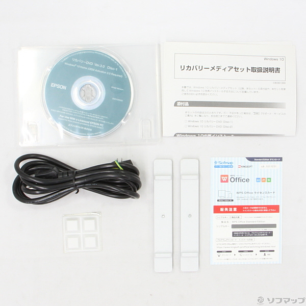 送料込★エプソン Endeavor MR4700E i7 デスクトップ ジャンク 幅98mmのスリムボディーに最新プラットフォームを搭載した『Endeavor
