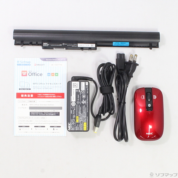 中古】LaVie Note Standard NS150／BAR PC-NS150BAR ルミナスレッド