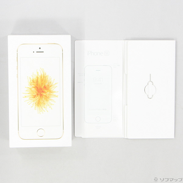 中古】iPhone SE 64GB ゴールド MLXP2J／A au [2133021560050