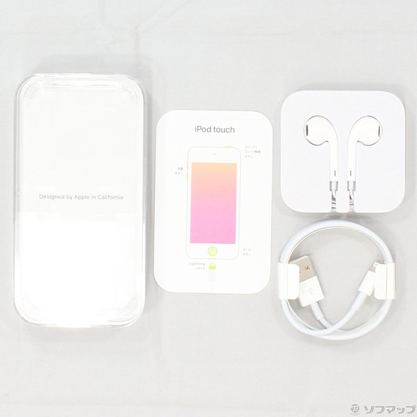 中古】iPod touch第7世代 メモリ128GB ゴールド MVJ22J／A